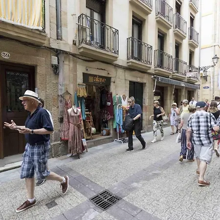 The Collection - Gorbeia